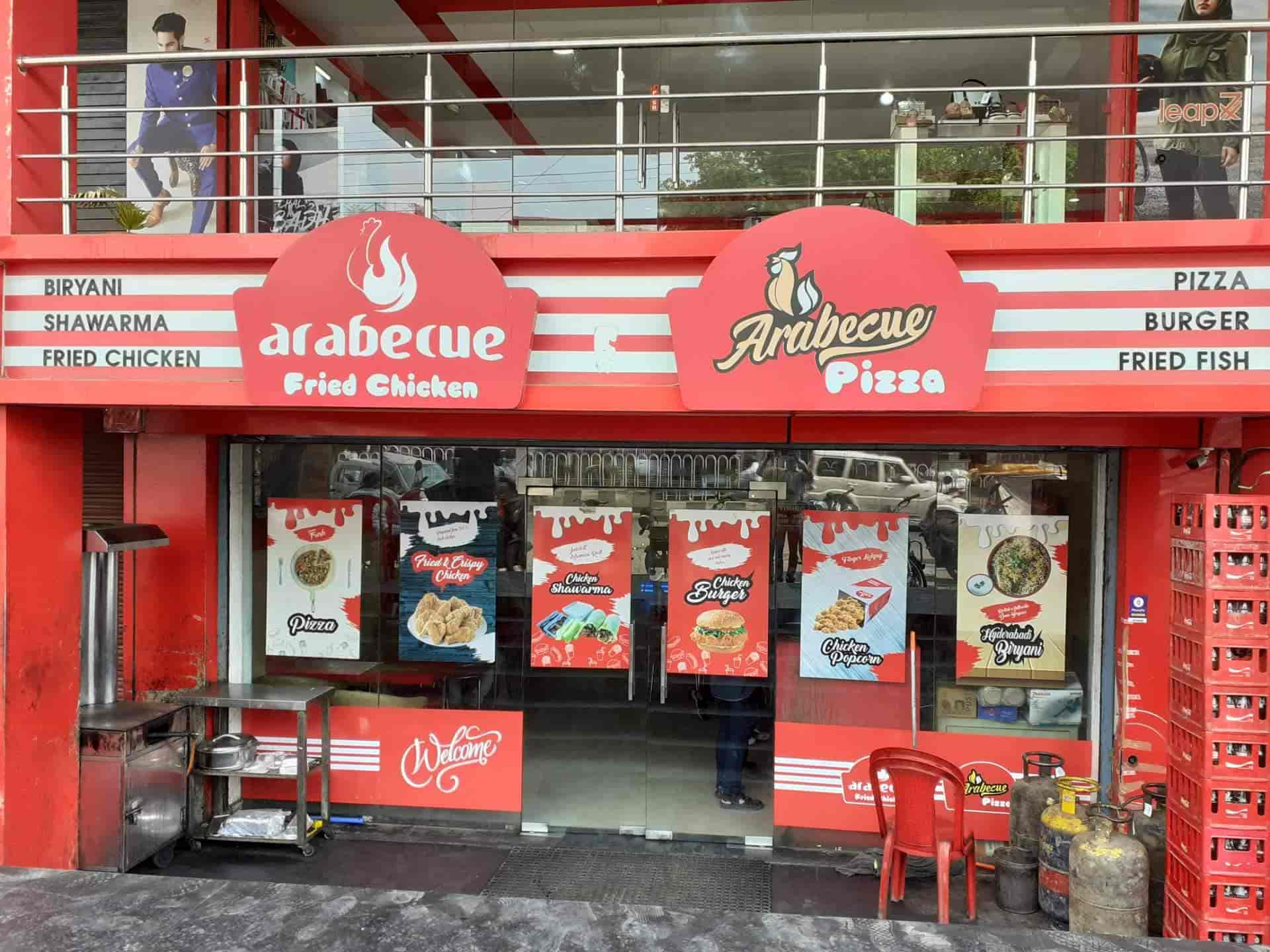 AL - Baike - Arabecue